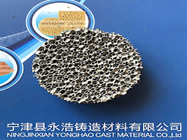 碳化硅泡沫陶瓷过滤器 碳化硅泡沫陶瓷过滤器